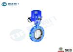 Flange Butterfly Valve with Electric Operated , EPDM Lined , PN 10 , WCB