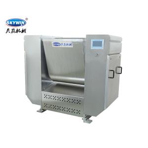 China Industrial Horizontal Electric Biscuit Bread Food Dough Mixer wholesale