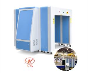 China 32 Bit True Color Baggage Xray Security Scanner 0.46 KVA Consumption wholesale