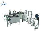 3 ply surgical mask machine nonwoven surgical mask machine full automatic