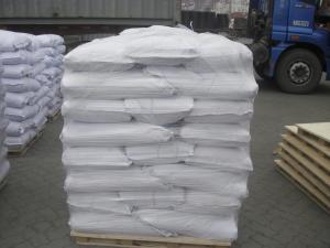 China Wheat Gluten, prepared under the Shariah (Islamic Law), Halal awarded, HS cod 1109.0000 wholesale