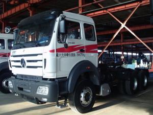 China 380hp 6x4 tractor truck head Beiben 2638 for bad road condition timber transport wholesale