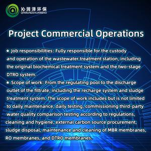 China Emergency treatment and maintenance services for leachate treatment stations in domestic waste landfill sites wholesale