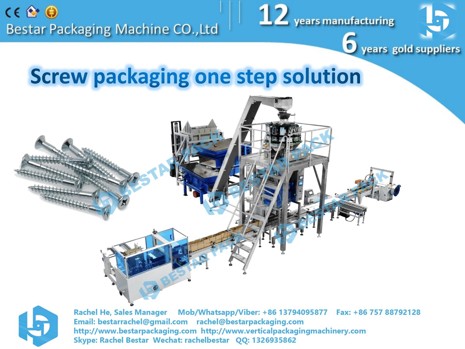 Packing solution for hardware nails packing in small box 250g-1000g