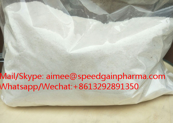 Veterinary medicine tiamulin hydrogen fumarate 55297-96-6 / Tiamulin Fumarate