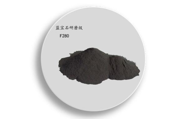 BORON CARBIDE (B4C) POWDER FOR TECHNICAL CERAMIC PARTS, BLASTING NOZZLES,