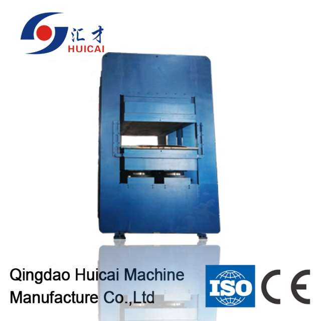 30kW Power Rubber Hot Press Machine for Automatic Hydraulic Vulcanizing of Rubber Ducks