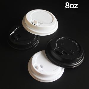 China HLD-450W Coffee Cup Plastic Lid Making Machine wholesale