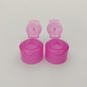 China 20MM Frosted Surface Flip Top Cap Small Trial Bottle Lid wholesale