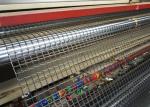 Biaxial Concrete Reinforcement Plastic Geogrid Mesh