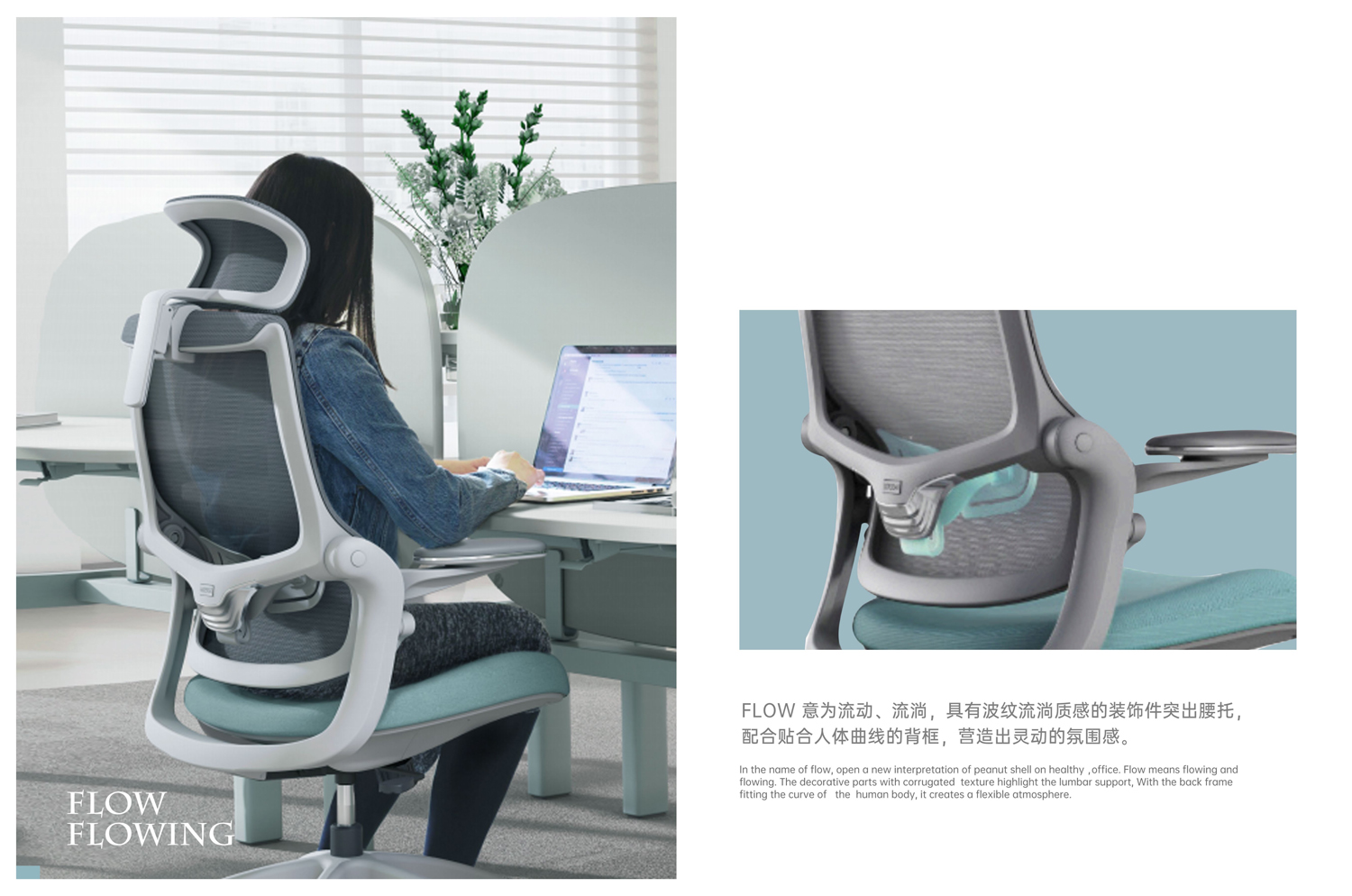 High Back Swivel Mesh Chair Ergonomic Executive Reclining Office Chair with Footrest