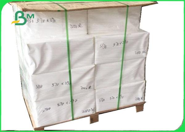 A4 Size 200gsm - 270gsm Strong Compatibility Bright Colors RC Photo Paper In