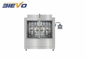 China 220V Disinfectant Filling Machine 45L Liquid Detergent Filling Machine wholesale