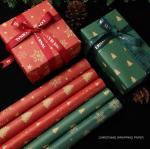 Christmas Gift Tissue Wrapping Paper 50x70cm Red Green Khaki color