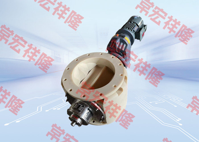 Professional Custom Rotary Pneumatic Valve/Rotary Star Valve/Rotary Feeder Design