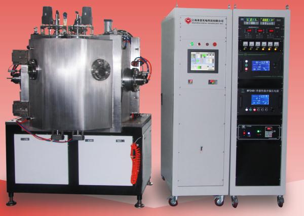 Gold Plating, Rainbow Color PVD Coating Equipment , kitchenware PVD rainbow
