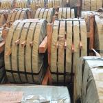 59mm Cold Rolled Stainless Steel Strip Band SS 201 304 Grade