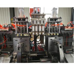 China 3000ml 5HP Milk Bottle Fully Automatic Blow Moulding Machine 400 PC/HR wholesale