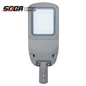 China IP65 Waterproof LED Street Light Dimming 50 Watt Street Light wholesale