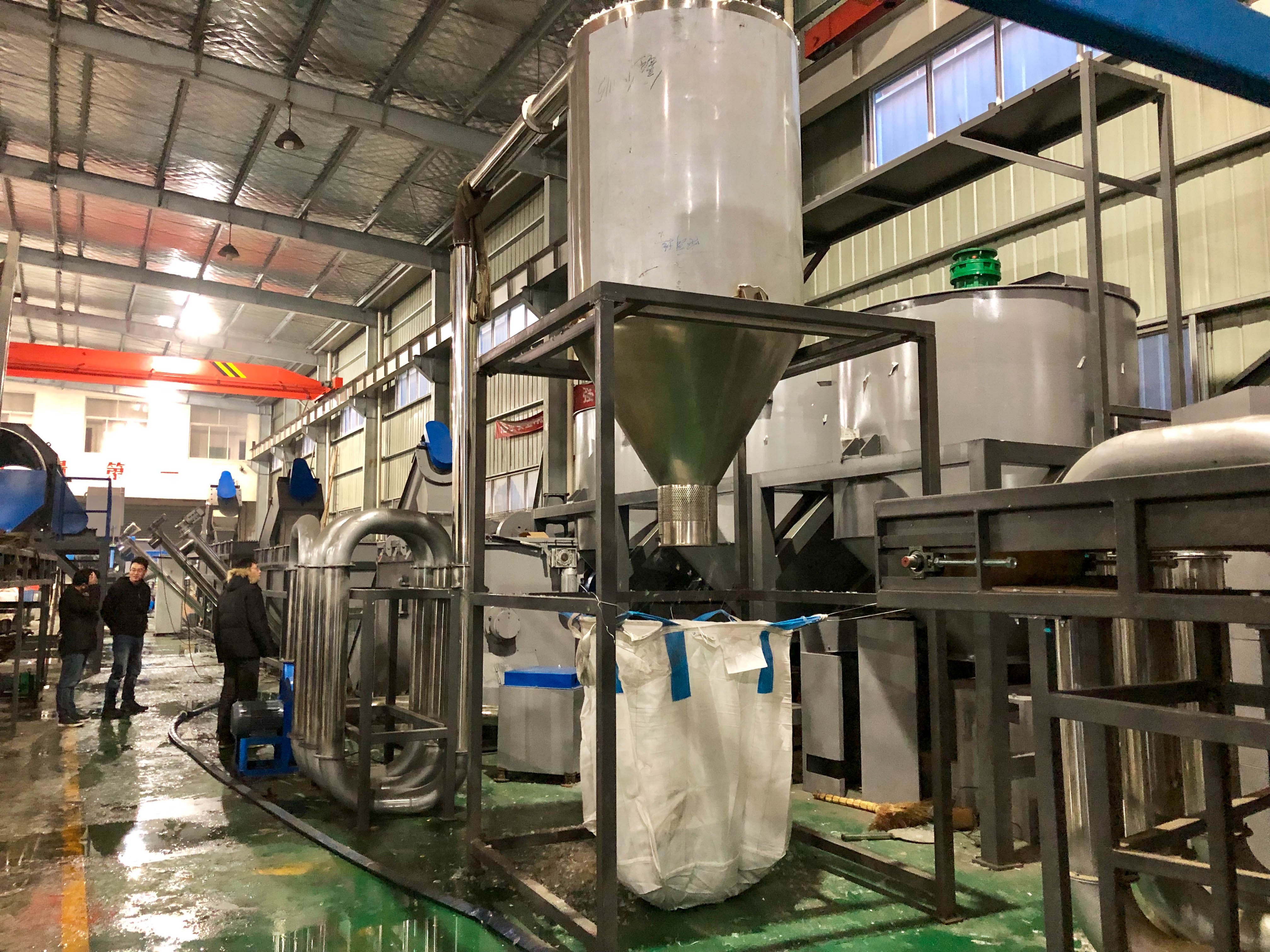 LDPE Mulching Film Recycling Machine LLDPE Film Shredder Machine