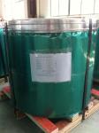 Copolymer Coated Steel Tape Tape Width 18mm For Armored Cable Product