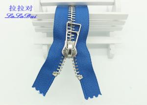China Fashion Half Sweater 7 Inch Closed End Zip Light Nickel Teeth Brown Tape Customized wholesale