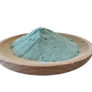 China Copper Element Copper Fertilizer Copper 10% Organic Fertilizer Chelated Amino Acids 25%~30% Light Green Powder wholesale