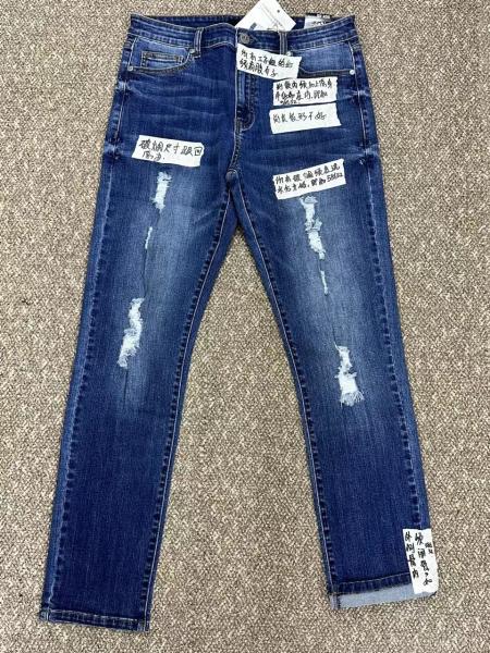 factory manufacturer custom logo wholesale stretch denim pants fashion high