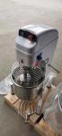 Heavy Duty Commercial Food Mixer 15Qt 600W 3 Speeds Adjustable 118/234/460RPM