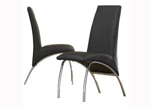 China Restaurant Furniture 16.5cm 25.5cm PU Leather Dining Chair wholesale