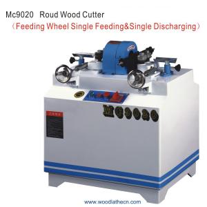 China MC9020 small diameter wooden pole making machine wholesale