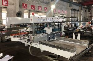 China Customization Laminating Insulating Glass Double Edger Machine Glass Polishing Machine wholesale