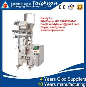 China grains , nuts , peanuts packing machine ,packaging machine wholesale