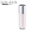 30ml 50ml Cosmetic lotion bottle acrylic empty pump bottle SR-2274A