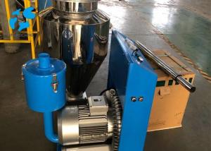 China KFJ Series 40kw 150kg Vacuum Powder Feeder wholesale