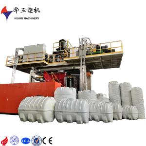 China 30000l Hdpe Water Tank Blow Moulding Machine Safety wholesale