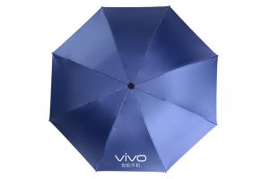 China Customized Logo Promotion Small Automatic Umbrella 3 Folding Strong Windproof wholesale