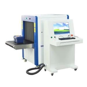 China Railway Cargo Luggage Security Detector airport baggage scanners wholesale