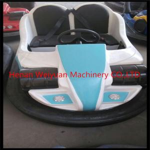 China Indoor theme park play battery bumper cars wholesale