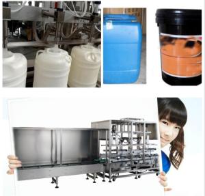 China 20KG-100KG Bottle Packaging Line Barrel Weighing Filling Machine wholesale