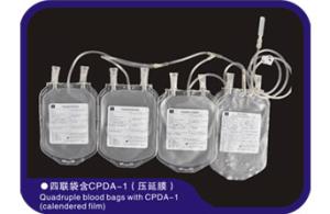 China Flat Film Quadruple Blood Bag wholesale