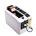 M1000 Automatic Adhesive Tape Dispenser Industrial Electric Packing Tape Cutter