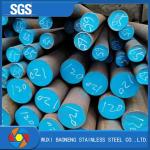 Hot Rolled Aisi 201 301 302 304 309s 310s 316 316l 321 904l Stainless Steel