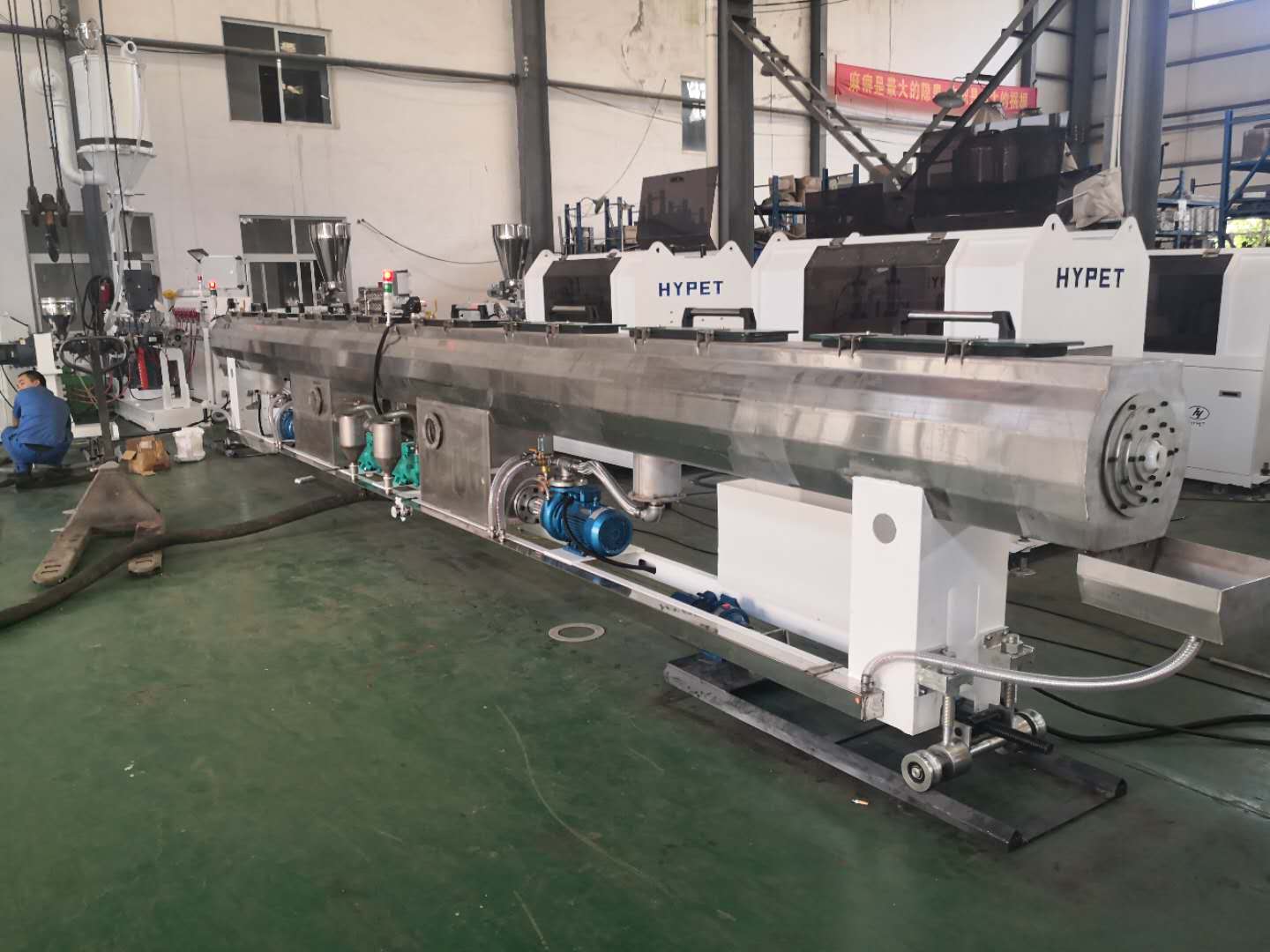 Shenzhen HYPET 20-63 PPR Pipe Production Line , Three Layers HDPE PE 20-1200mm Pipe Making Machine