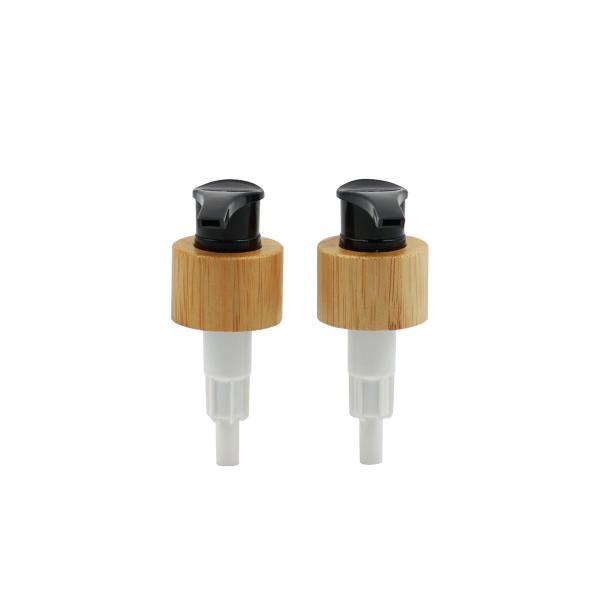 24/410 Bamboo Covered Lotion Pump Dispenser 2cc Dosage
