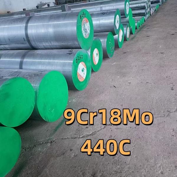 ASTM A276 440C Stainless Steel Round Bar 10-400mm OD High Corrosion Resistance