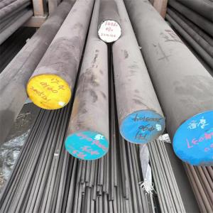 China UNS S32900 UNS S32760 UNS S17400 Stainless Steel Bar Forging Bright Round Bar wholesale
