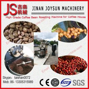 China 15 kg Energy Saving Commercial Coffee Roaster Coffee Roasting Equipment wholesale