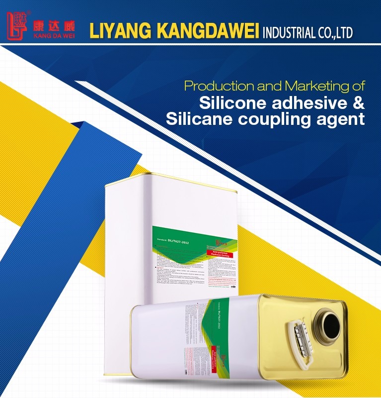 Excellent Spray Performance RTV Insulator Coating Anti Flashover ISO9001