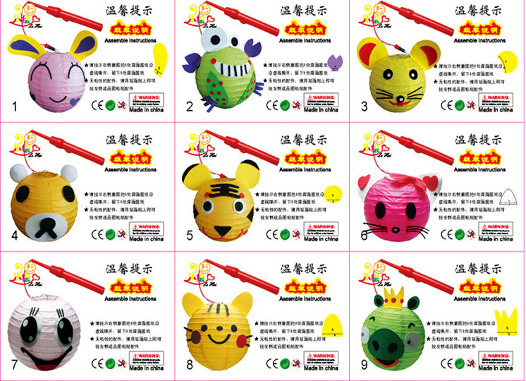 LED Paper lantern，White Lantern Wholesale, Spot Handmade Paper Lanterns, Custom Cartoon Lanterns, Paper Crafts Paper Lan